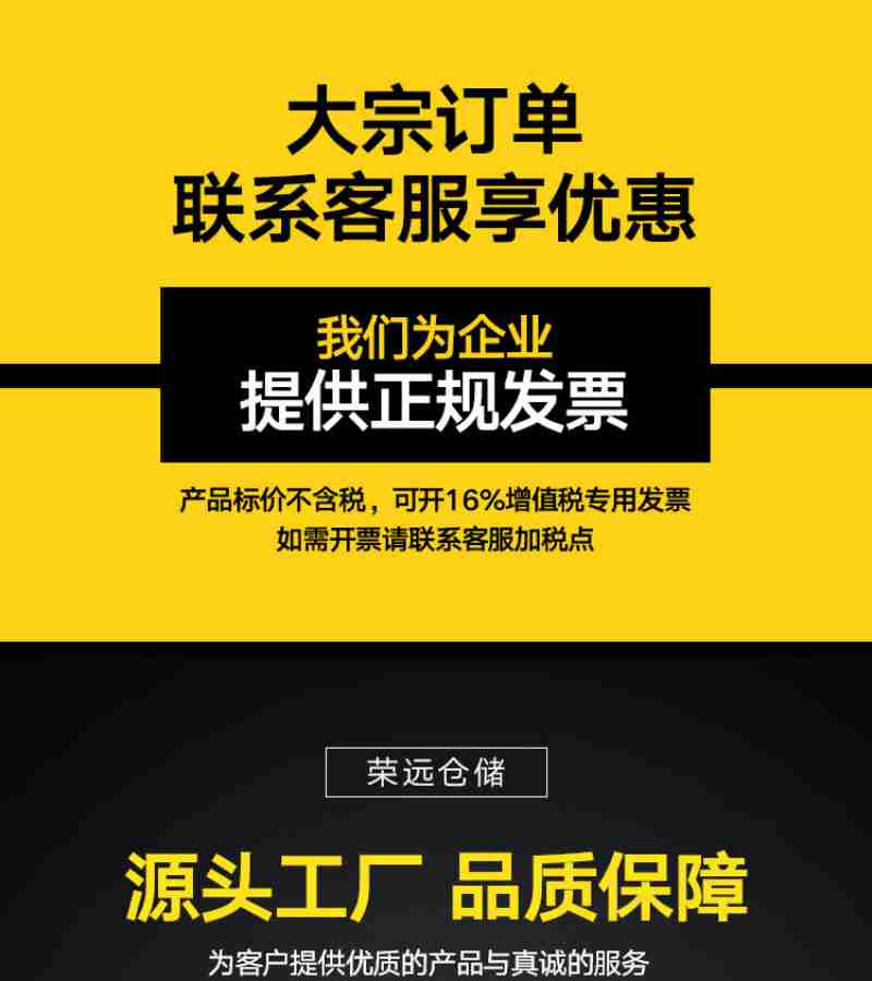 5月2日,广州市来利洪饼业有限公司的可颂酥饼干登陆永辉上海第三家“胖改店”曹路店。 受访者供图